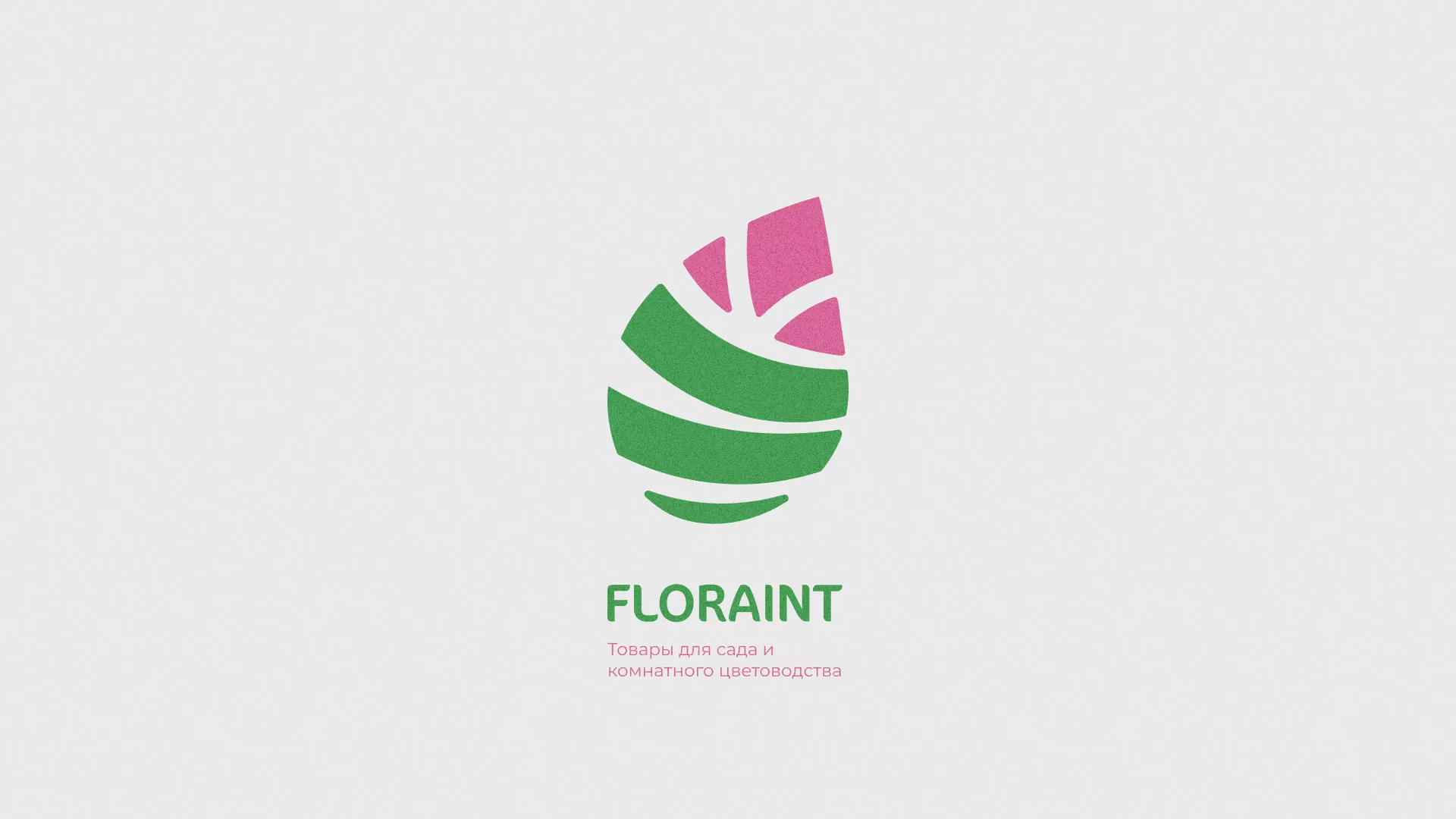 Разработка оформления профиля Instagram для магазина «Floraint» в Алейске